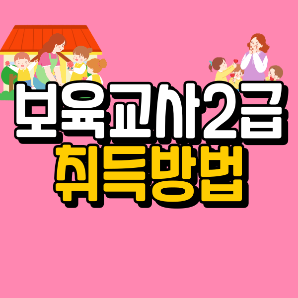 1(대표이미지).png