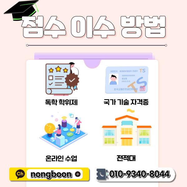 4(히든).png