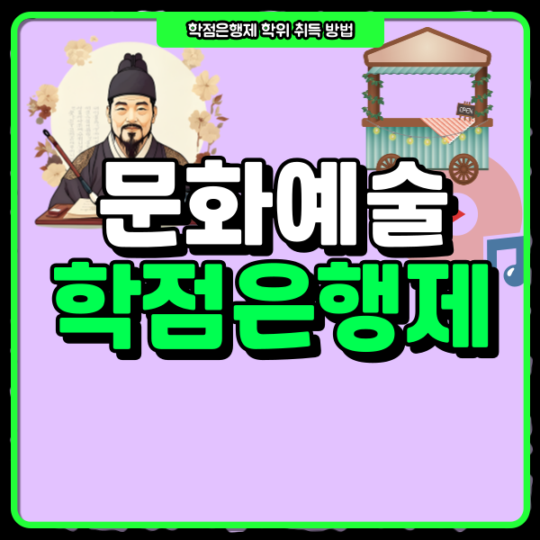 1(대표이미지).png