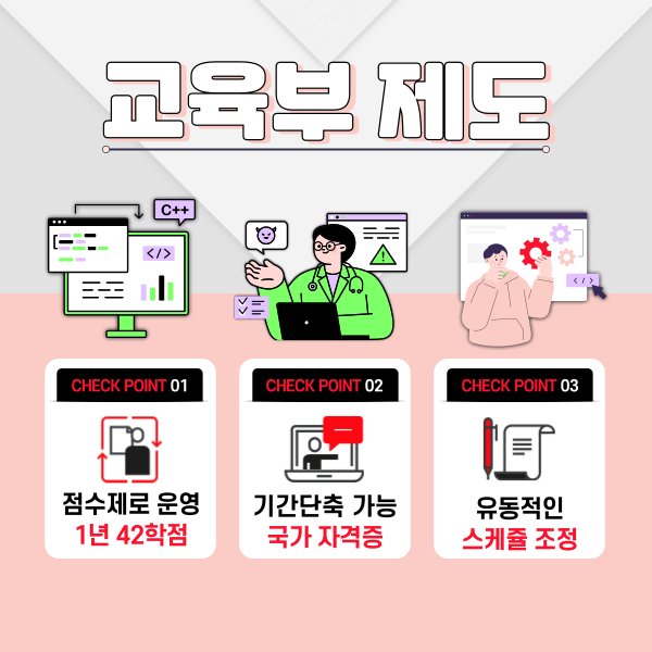 3(히든).png