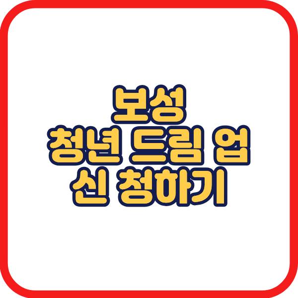 제목을 입력해주세요. (3).png