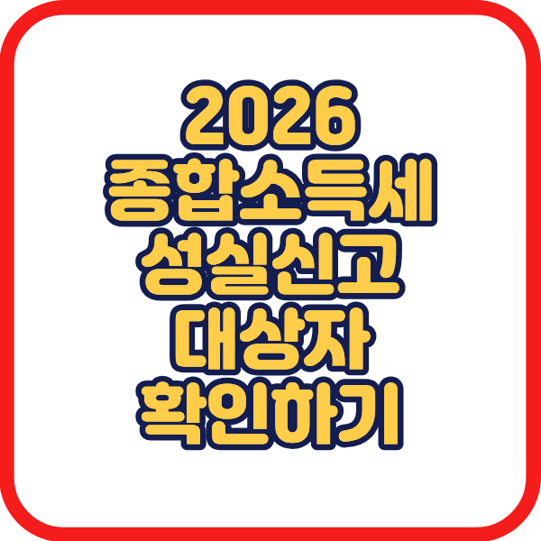 제목을 입력해주세요. (5).png
