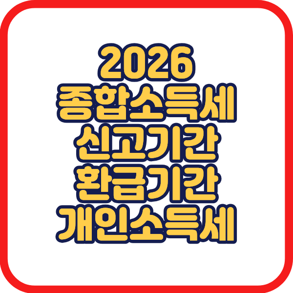 제목을 입력해주세요. (4).png