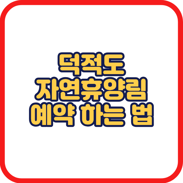 제목을 입력해주세요. (2).png