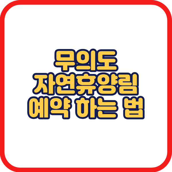 제목을 입력해주세요. (1).png