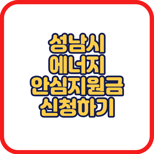 제목을 입력해주세요. (1).png