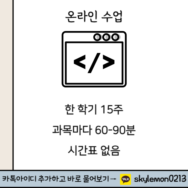 005 - 복사본.png