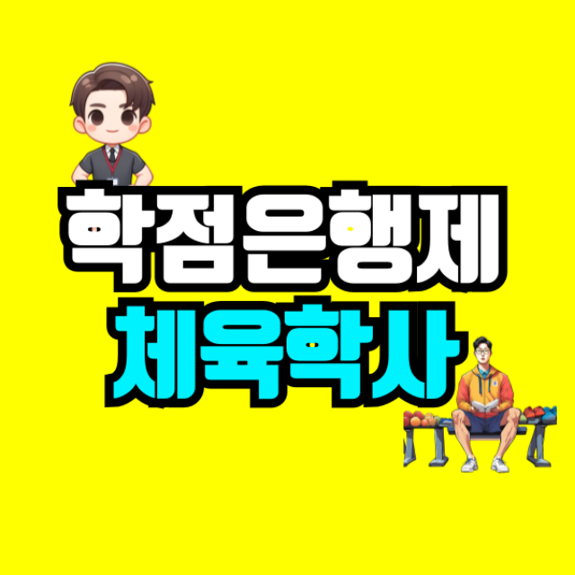 KakaoTalk_20260204_184752923.png