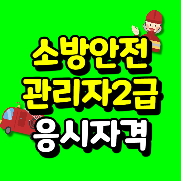 001 - 복사본.png