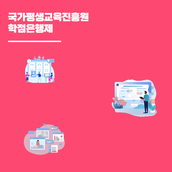 002 - 복사본.png
