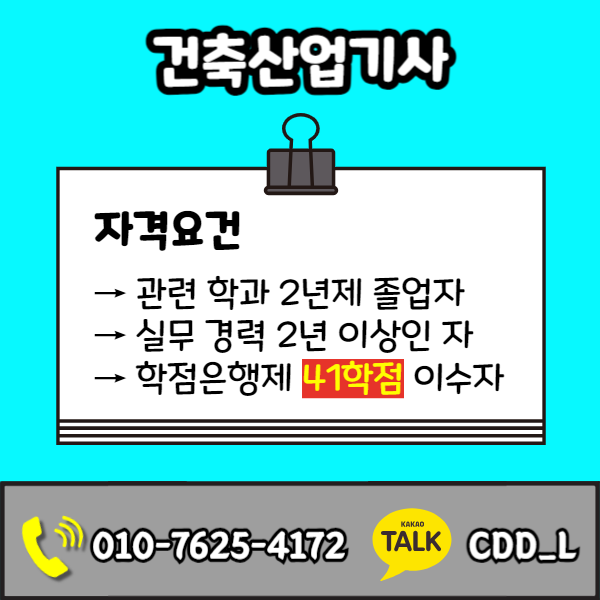 002 - 복사본.png