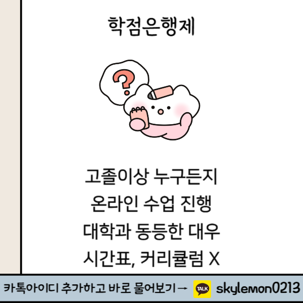 004 - 복사본.png