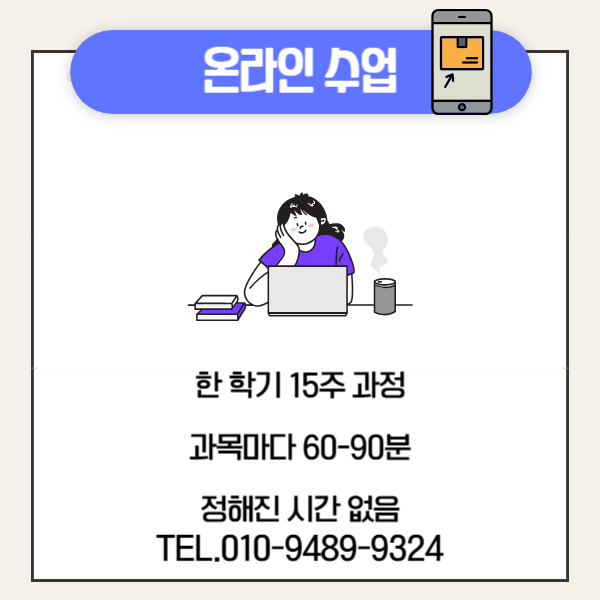 006 - 복사본.png