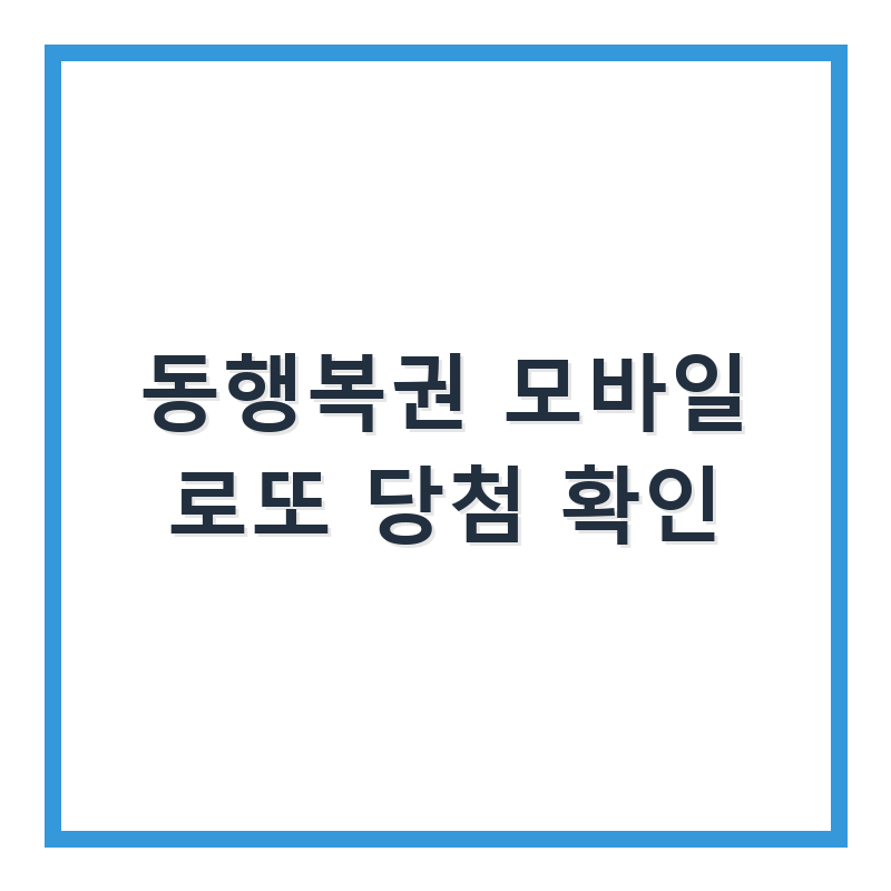 thumb_37.png