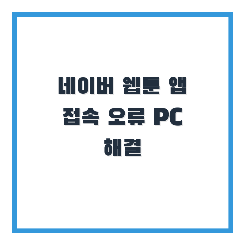 thumb_33.png