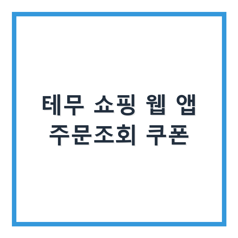 thumb_28.png