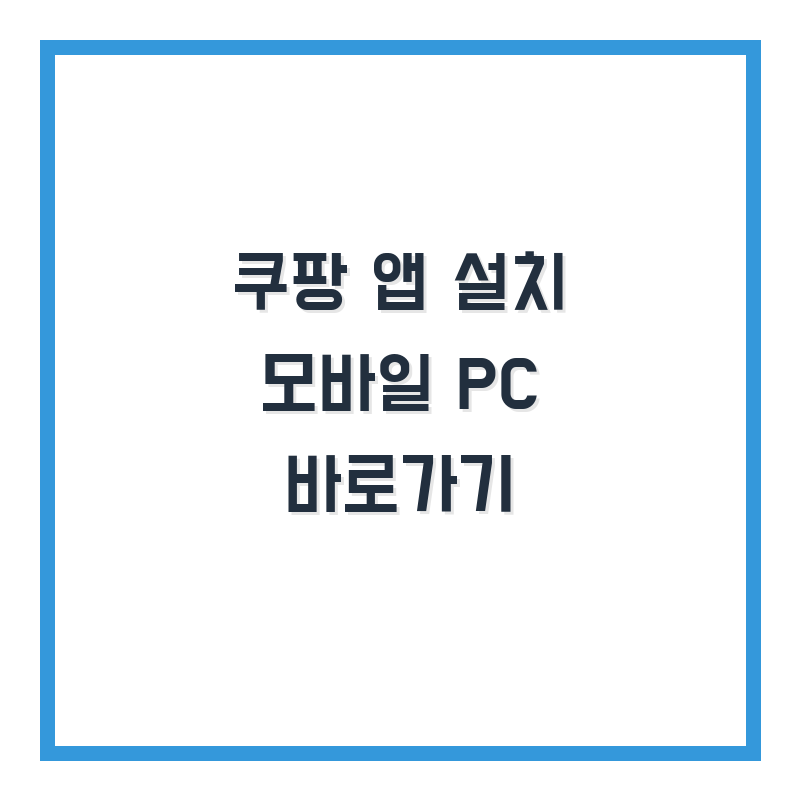thumb_58.png