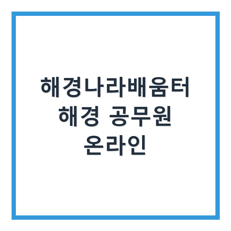 thumb_46.png