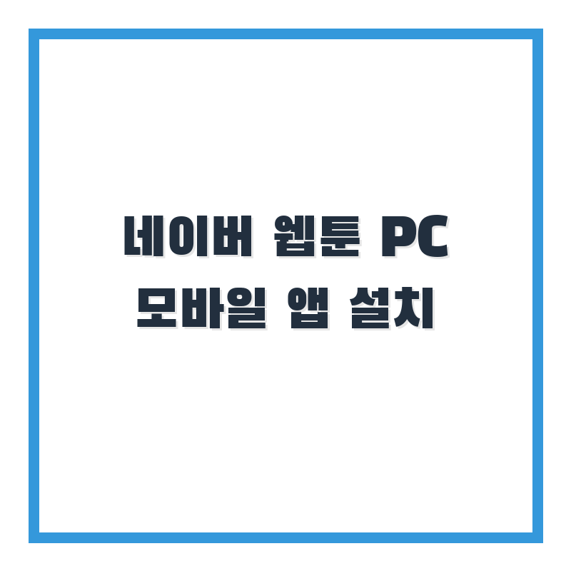 thumb_32.png