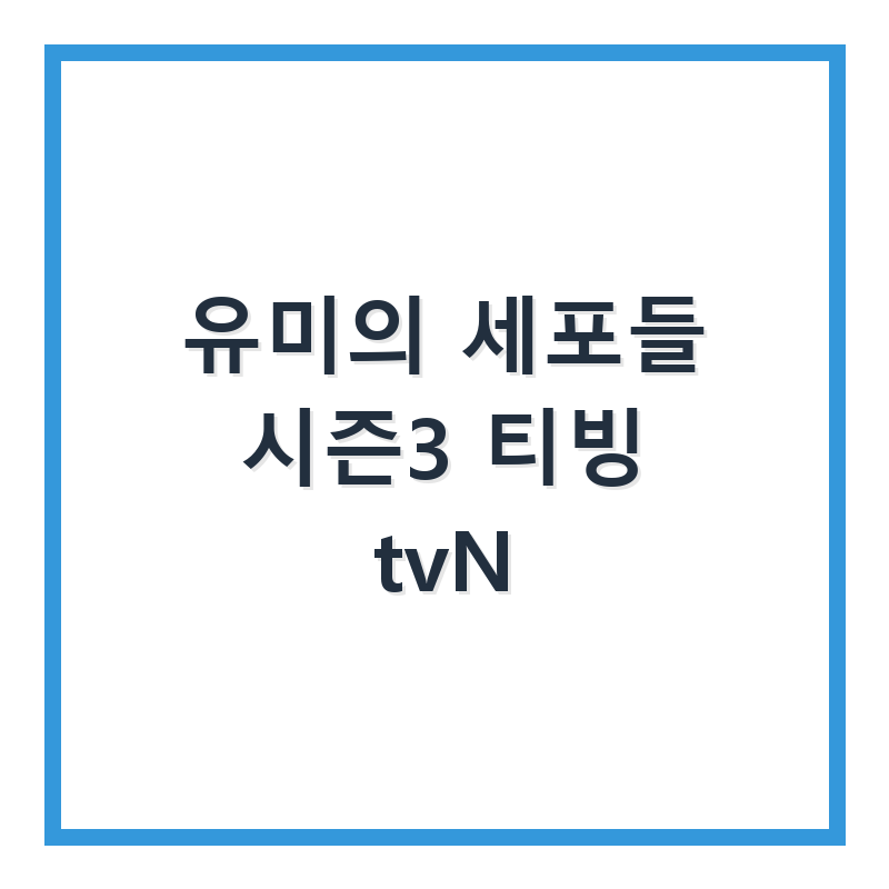 thumb_45.png