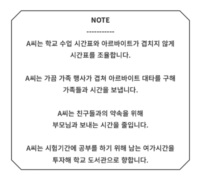 Screenshot 2026-02-23 at 2.49.26 AM.png