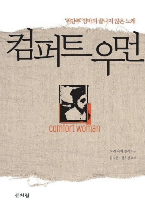 Screenshot 2026-02-27 at 12.00.21 AM.png