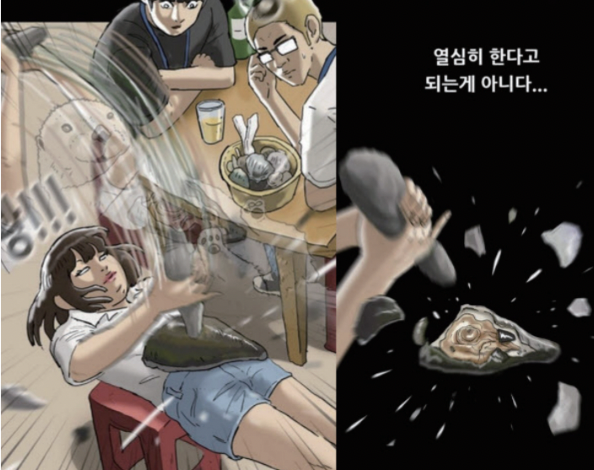 Screenshot 2026-02-27 at 12.35.21 AM.png