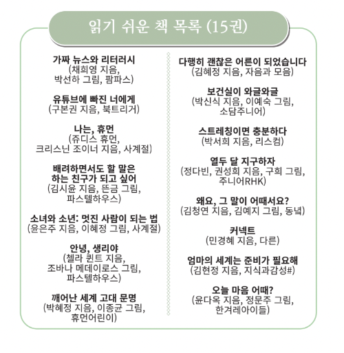 Screenshot 2026-02-21 at 9.21.06 PM.png