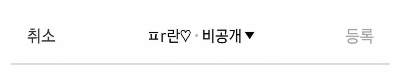 Screenshot 2026-02-27 at 1.21.20 AM.png