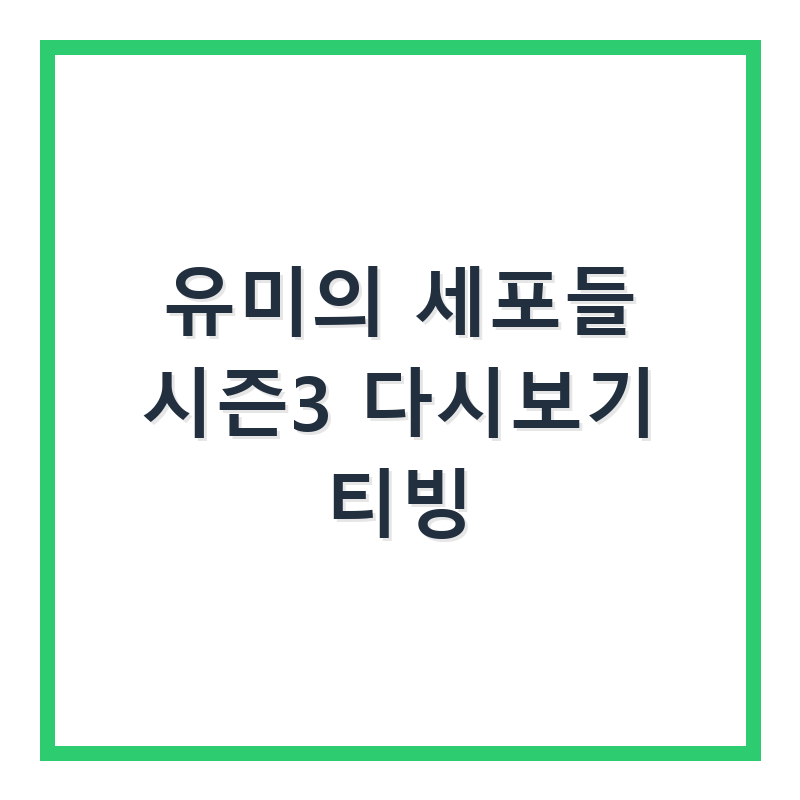 thumb_0.png