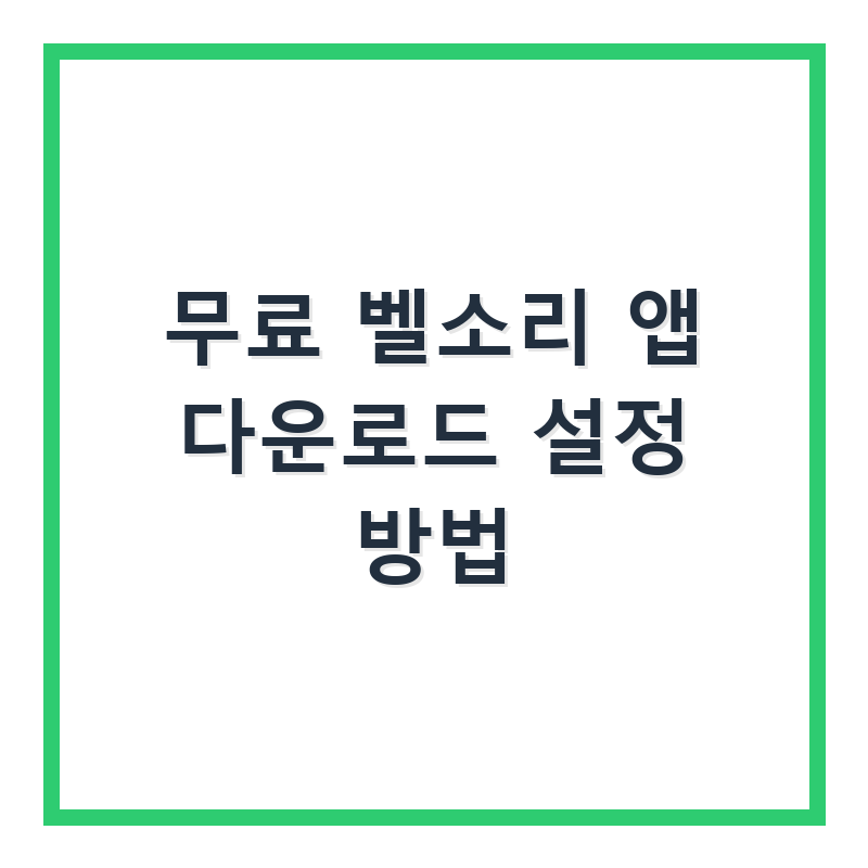 thumb_26.png