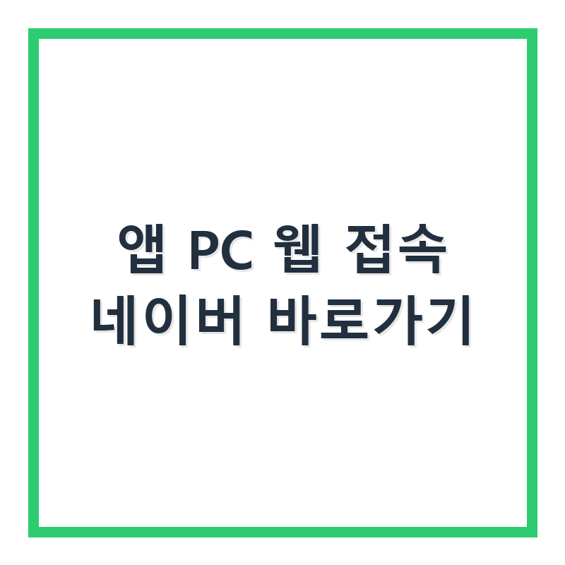 thumb_46.png