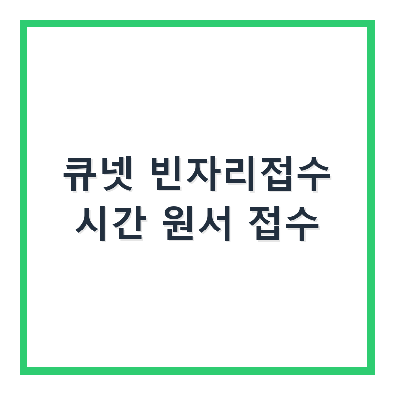 thumb_14.png
