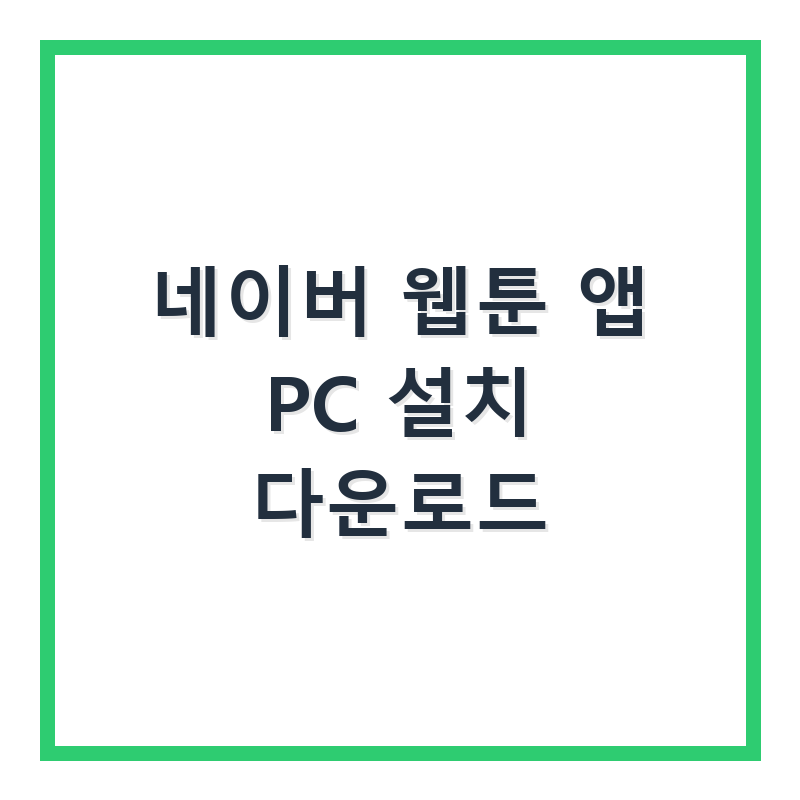 thumb_32.png