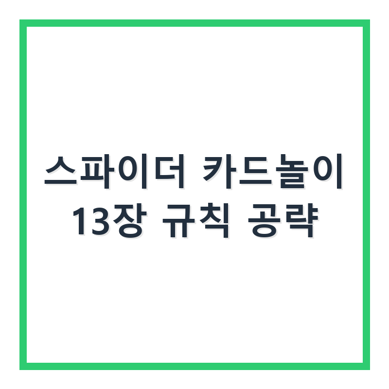 thumb_21.png