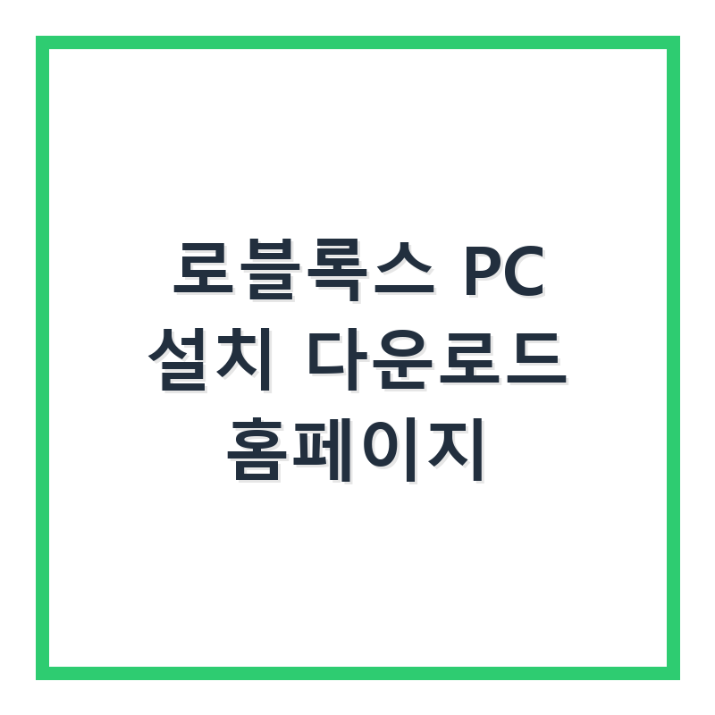 thumb_41.png