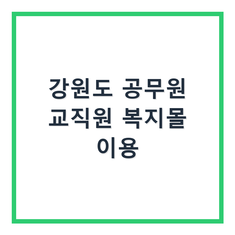 thumb_2.png