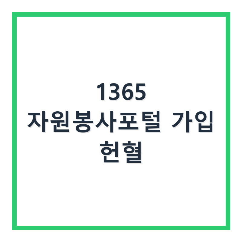 thumb_4.png