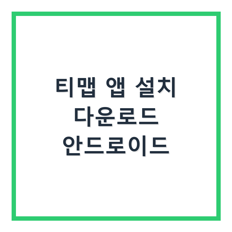 thumb_29.png
