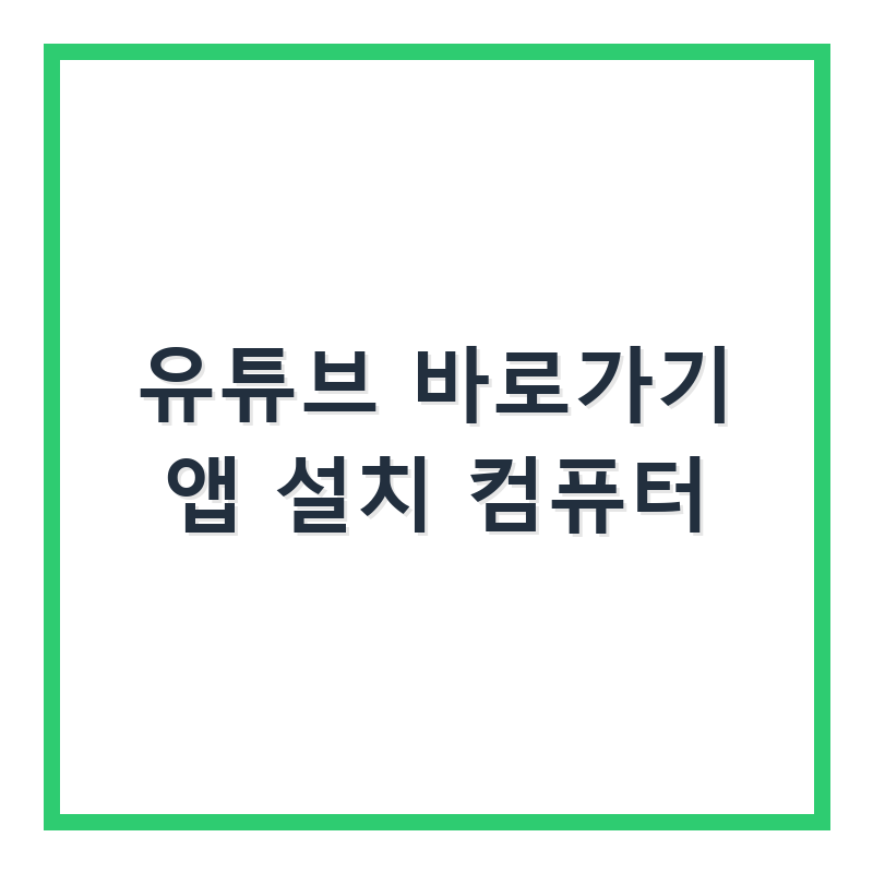 thumb_47.png