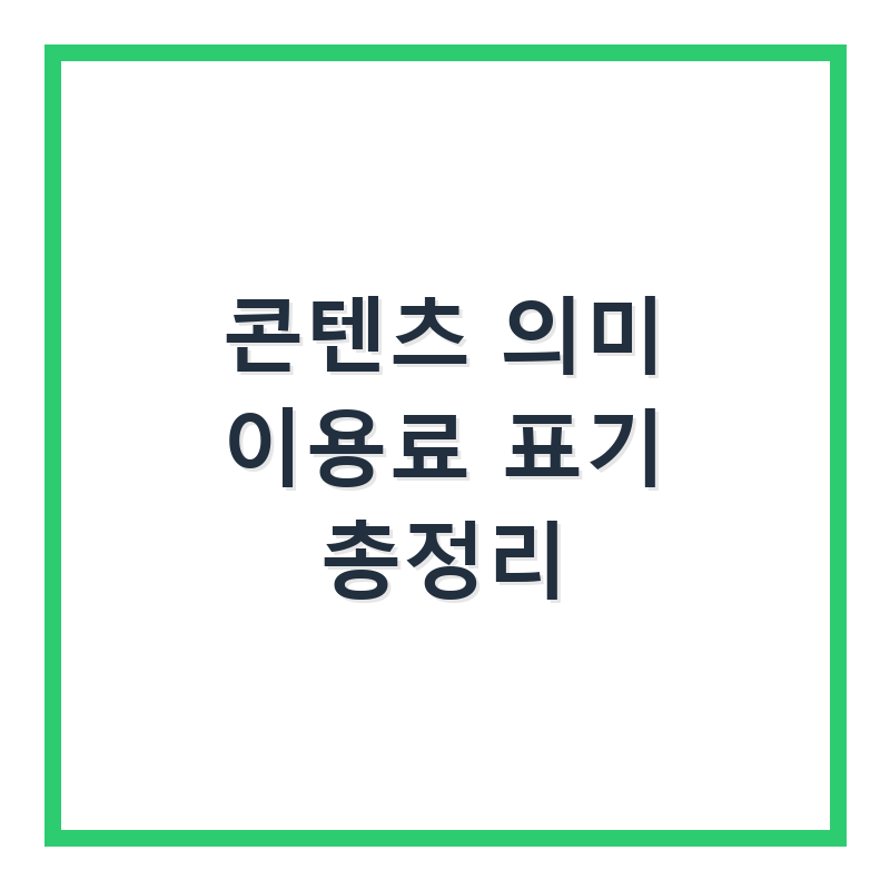 thumb_46.png
