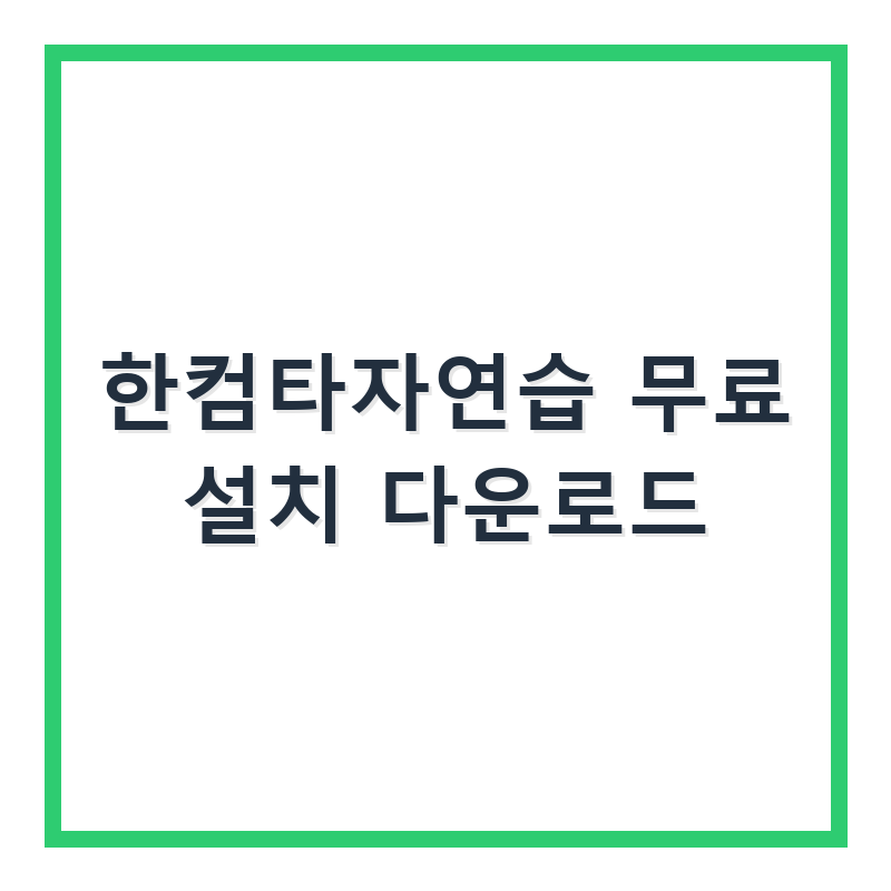 thumb_24.png