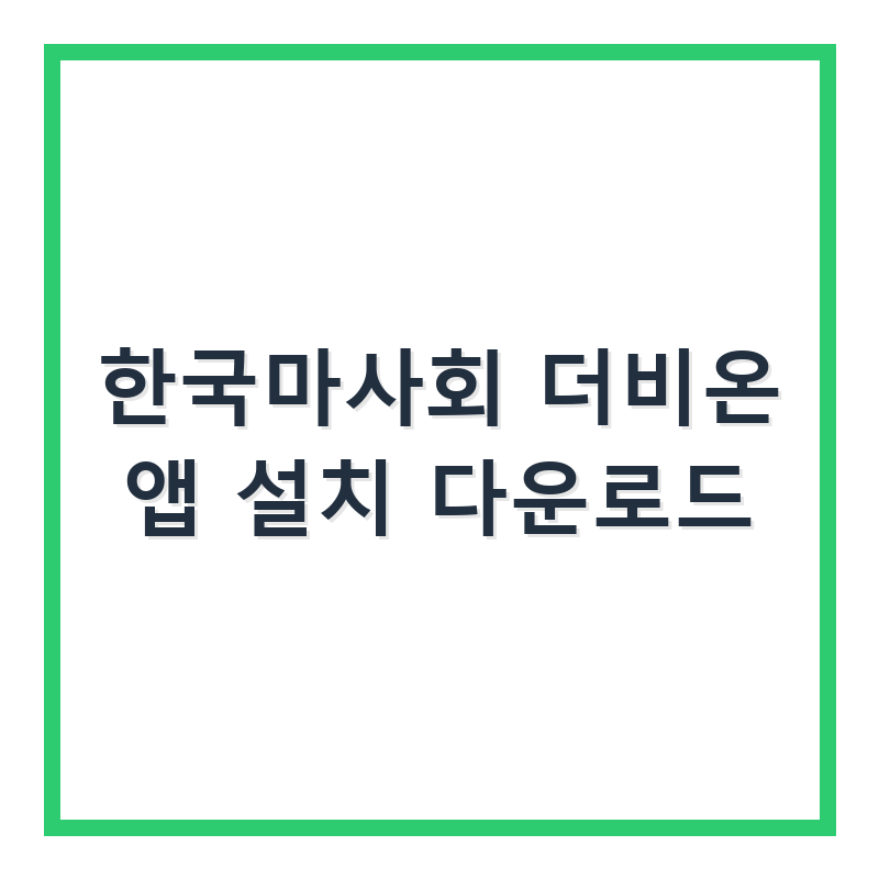 thumb_12.png