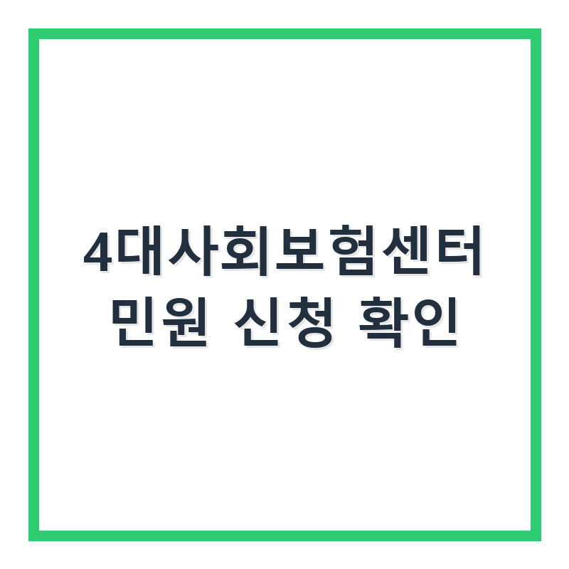 thumb_48.png