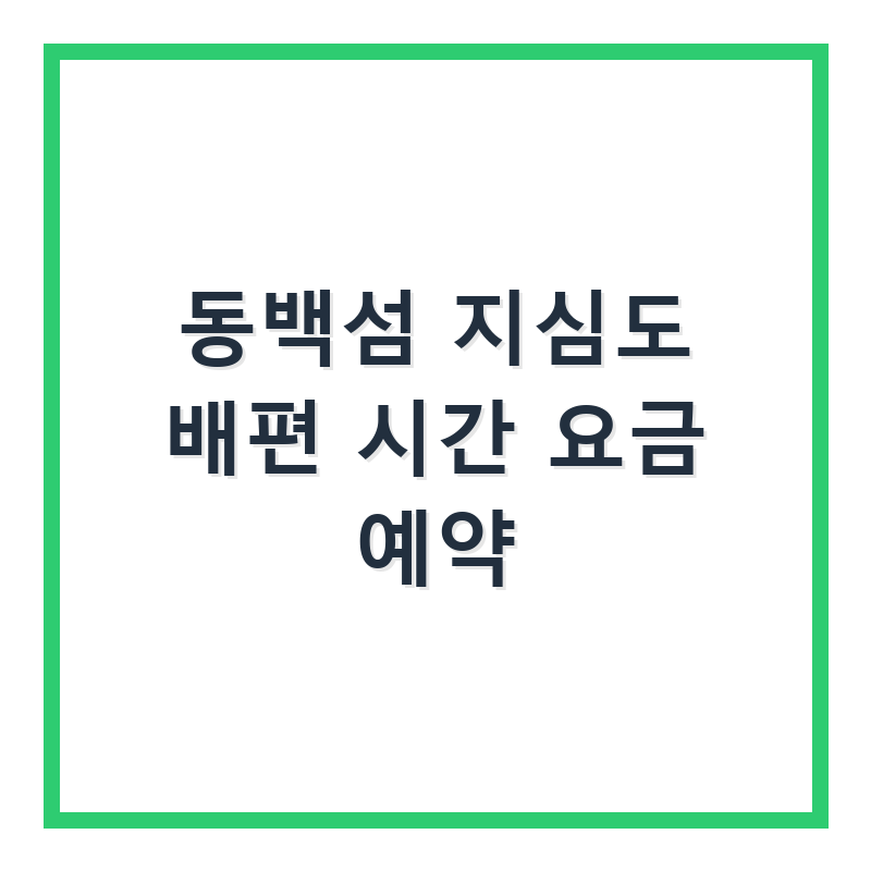 thumb_31.png