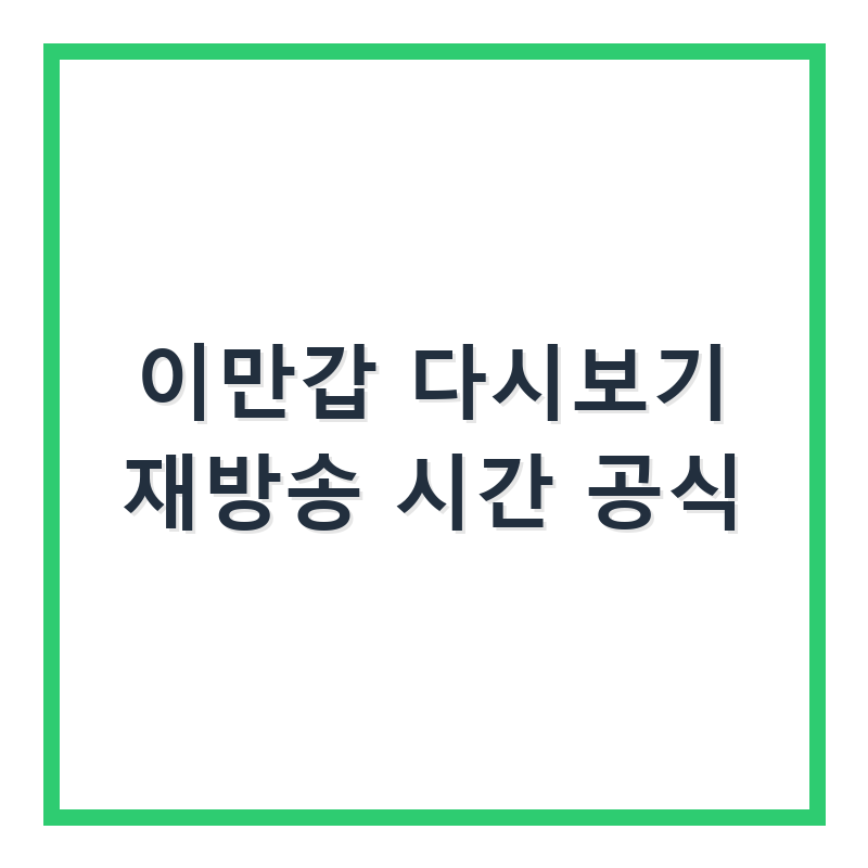 thumb_6.png