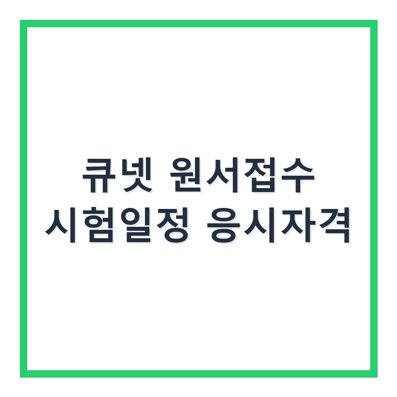 thumb_15.png