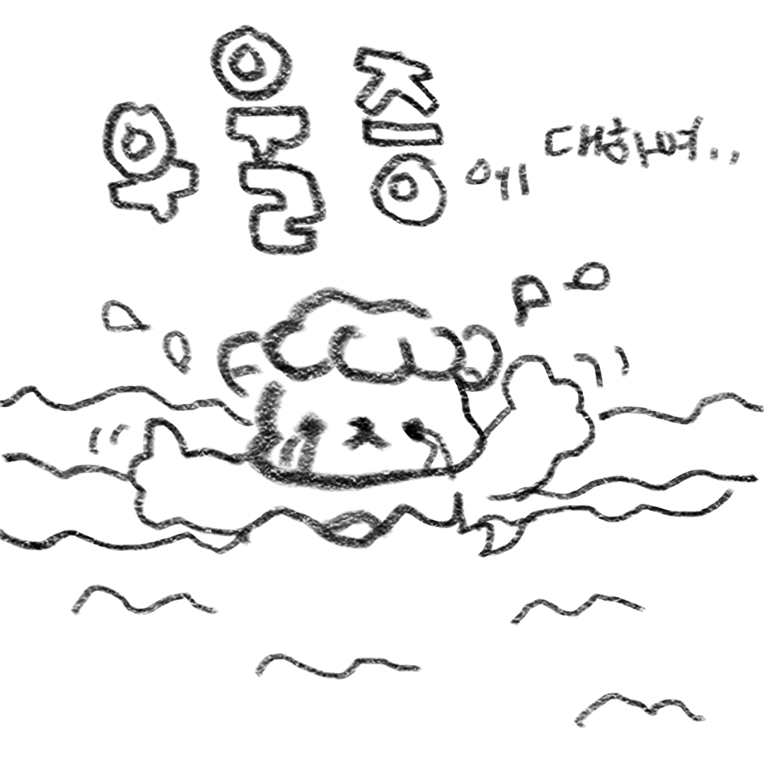 260323_우울증에대하여.png
