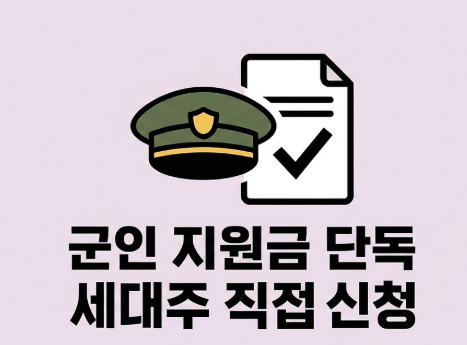스크린샷 2026-04-24 100952.png
