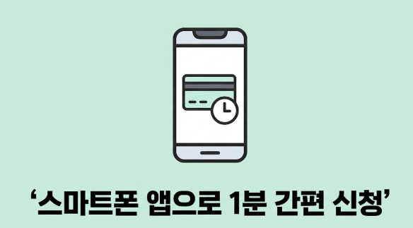 스크린샷 2026-04-24 100949.png